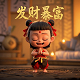 福彩3d和值尾走势图